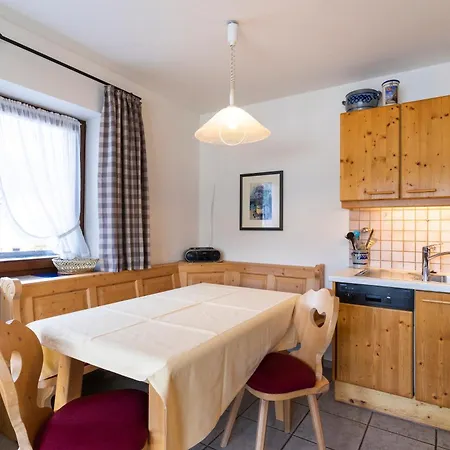 Apartment Vollhardt Oberstdorf